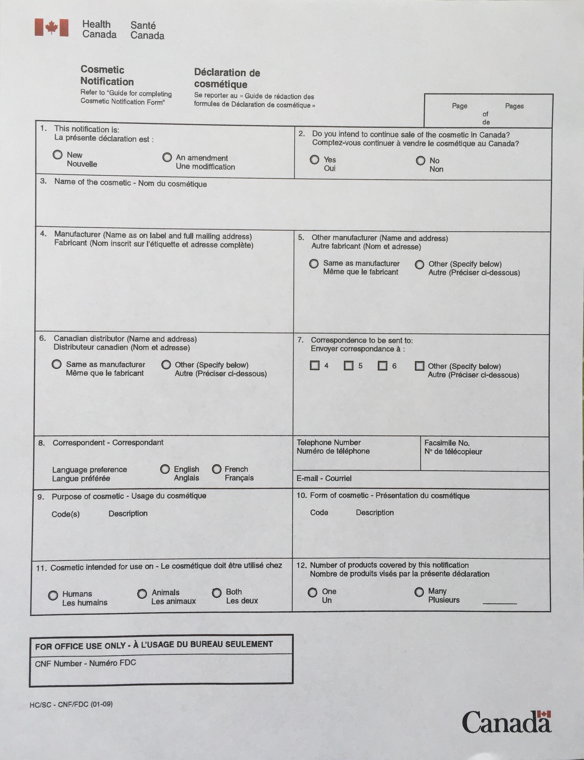 cosmetic notification form